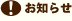 ���m�点